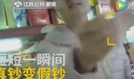 鹅哥前妻爆料视频,揭秘婚姻背后的惊人真相